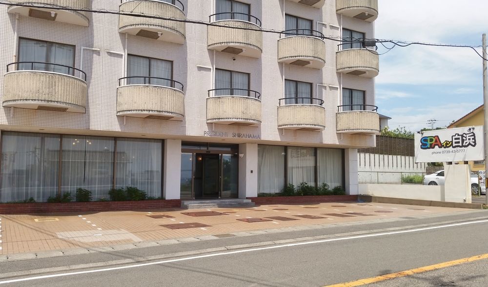 Spa Inn Shirahama Eksteriør billede
